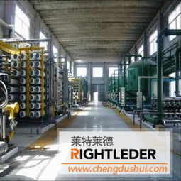 鍋爐軟化水設備選型指南與環保技術研發方向